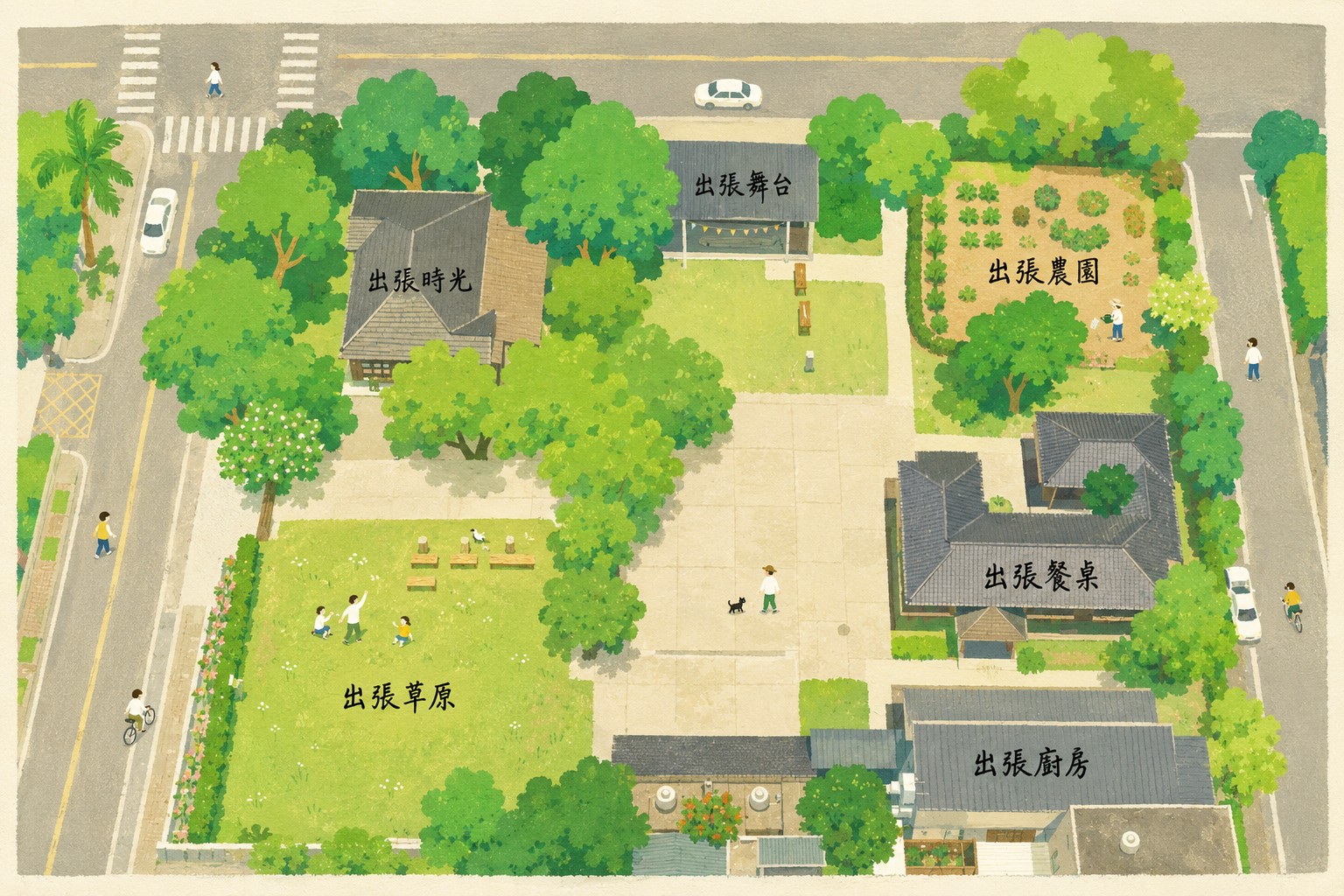 慢食出張所園區地圖